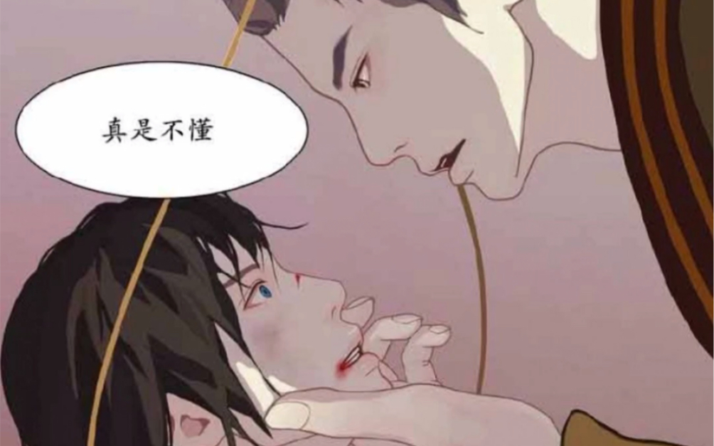 有车车的腐肉动画网入口揭秘-第3张图片