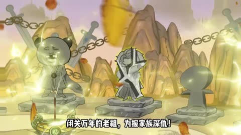 现世入口在哪现世入口，探索与启示-第3张图片