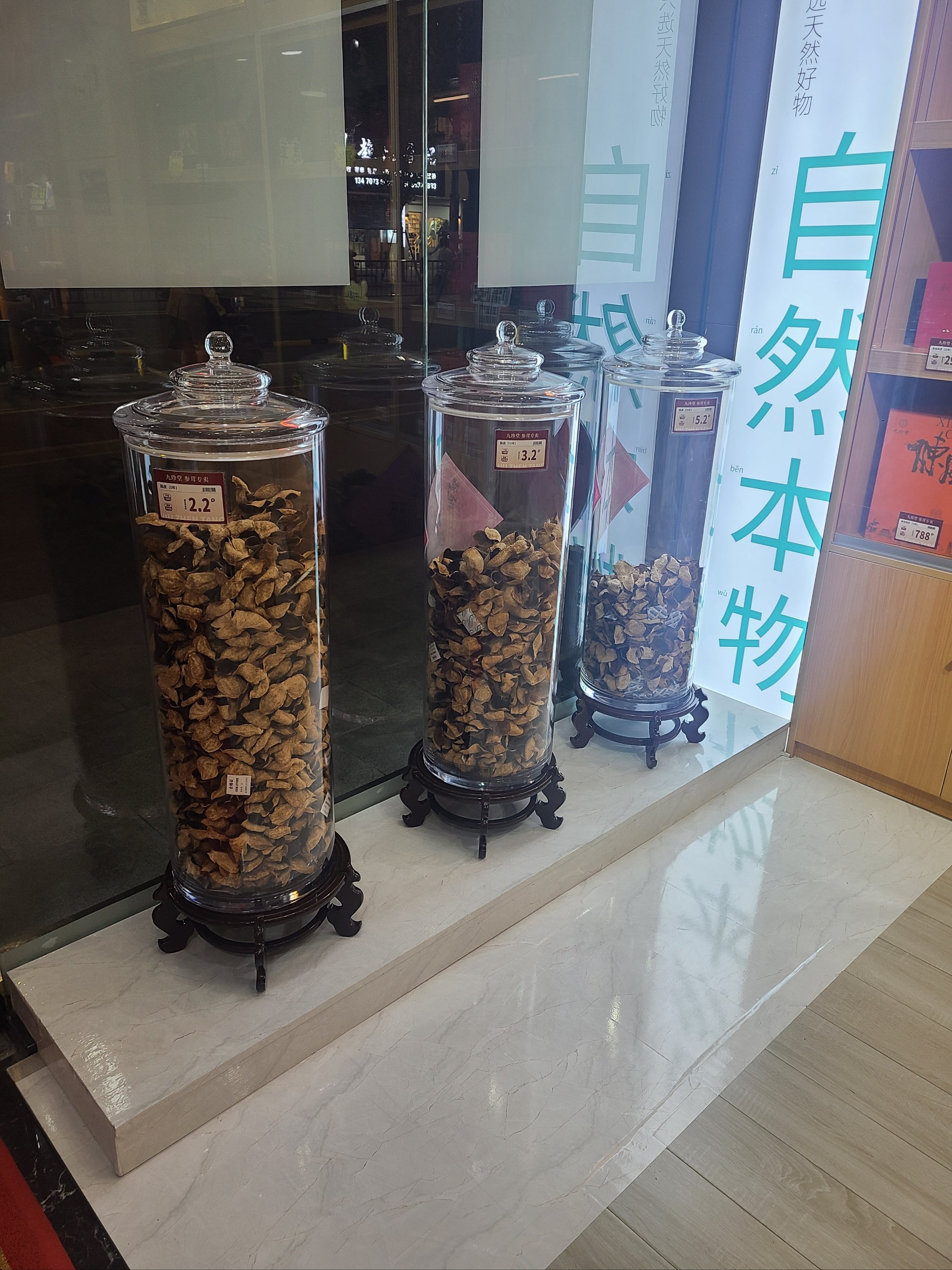 福临门燕窝福临门燕窝，奢华滋补的珍品-第1张图片