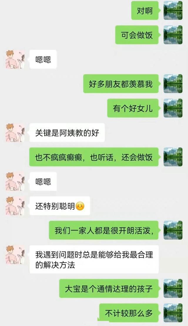 吕知樾与张津瑜，青春的璀璨之星-第1张图片