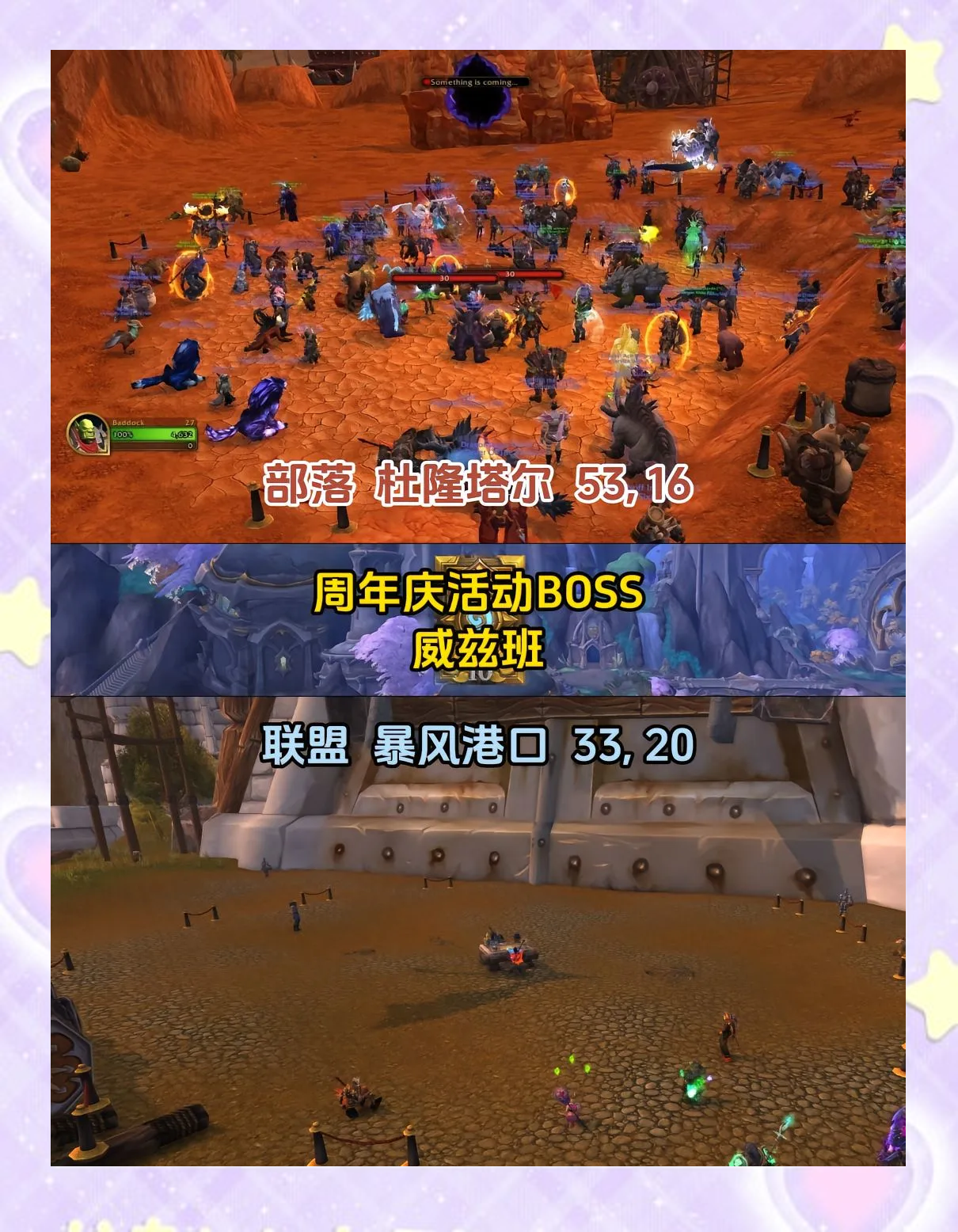 炉石传说 国服炉石传说 国服攻略，新手入门与策略指南-第1张图片