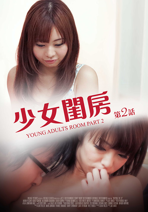 哔哩哔哩少女高清免费播放，探索少女们的青春世界-第2张图片
