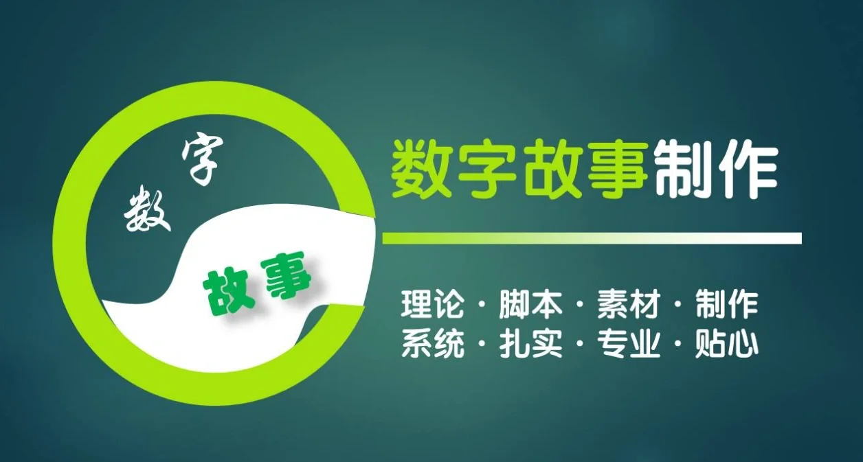 6655.com6655.com，探索数字时代的无限可能-第1张图片