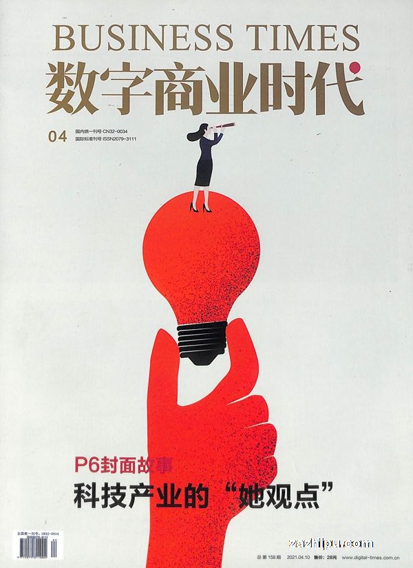 155755金牛网站香港155755金牛网站香港，探索数字时代的商业机遇