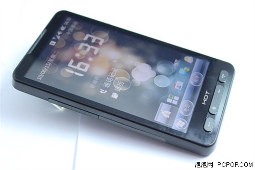 hd2linode国产iphone691069HD2LINODE国产IPHONE6，创新与品质的完美结合-第3张图片