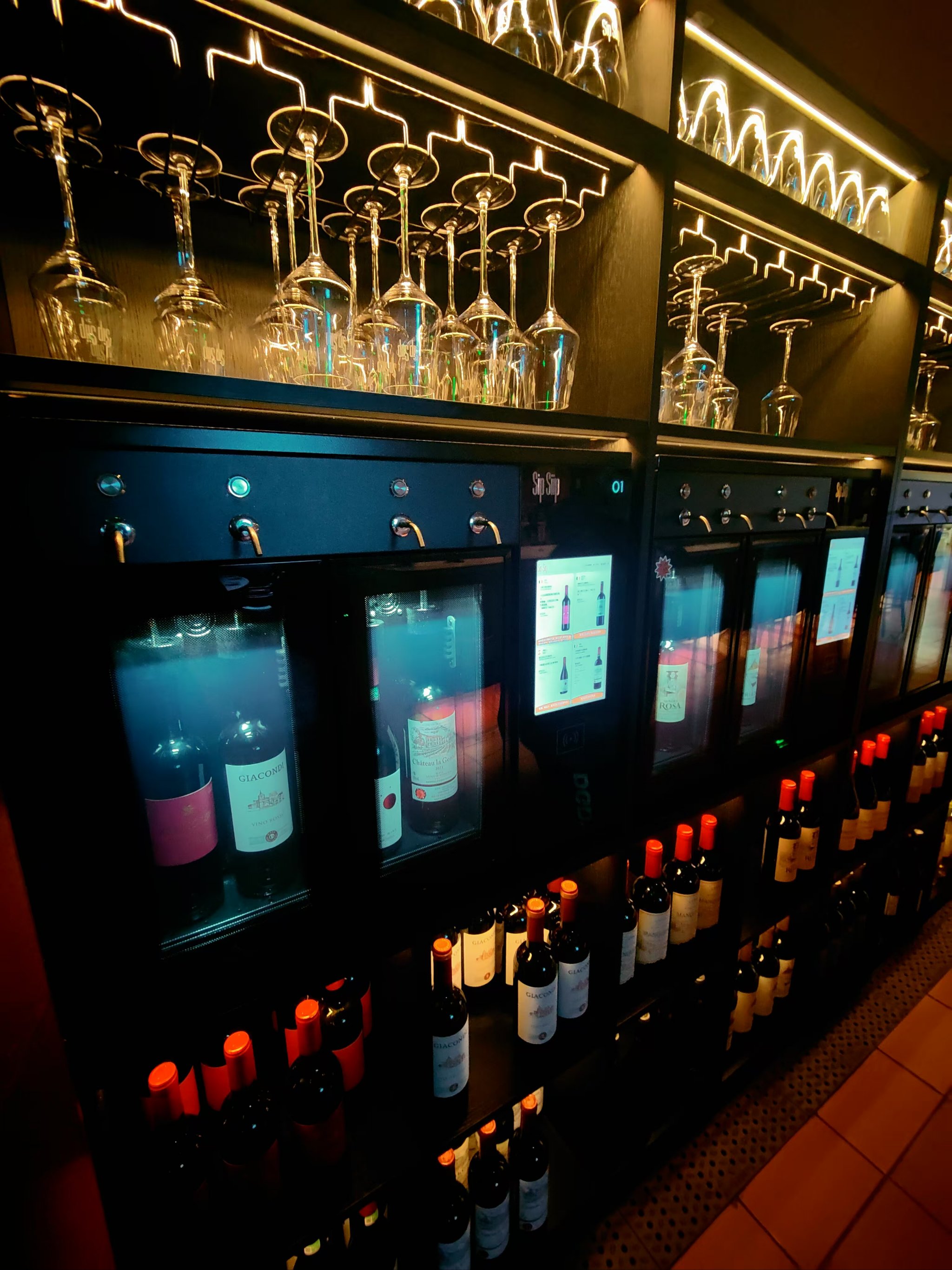 酒色娱乐酒色娱乐，沉浸其中的诱惑与沉醉-第1张图片
