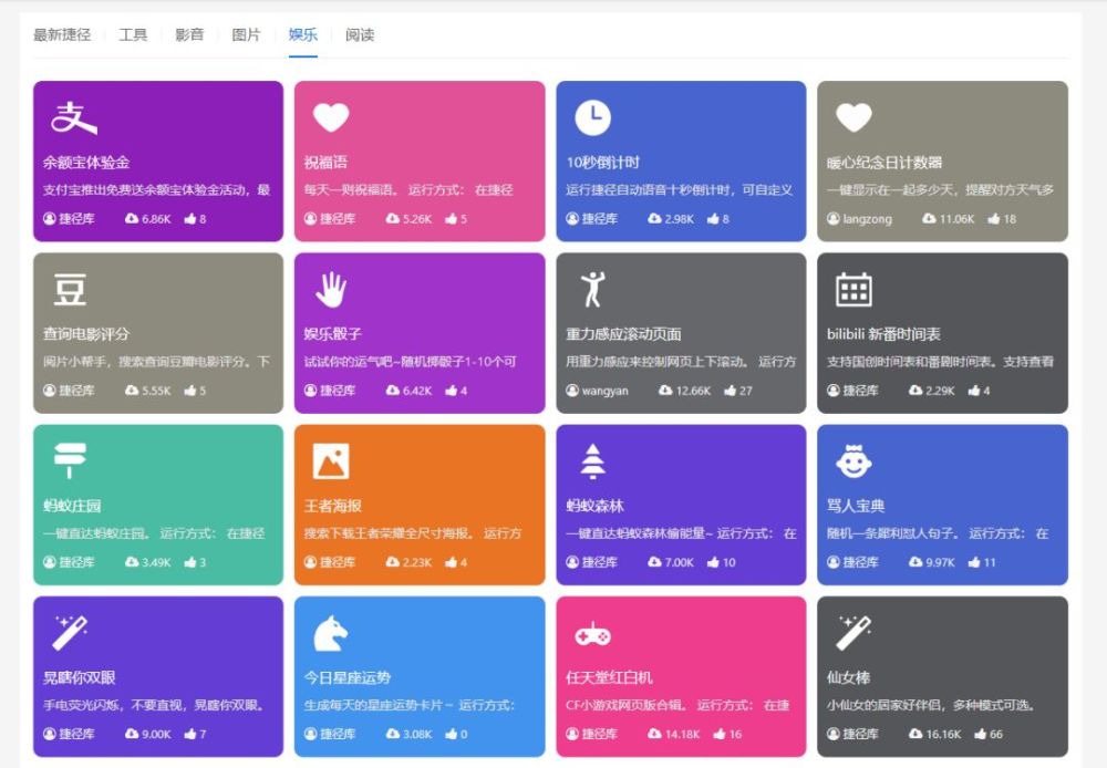 管家婆精准免费大全-第1张图片