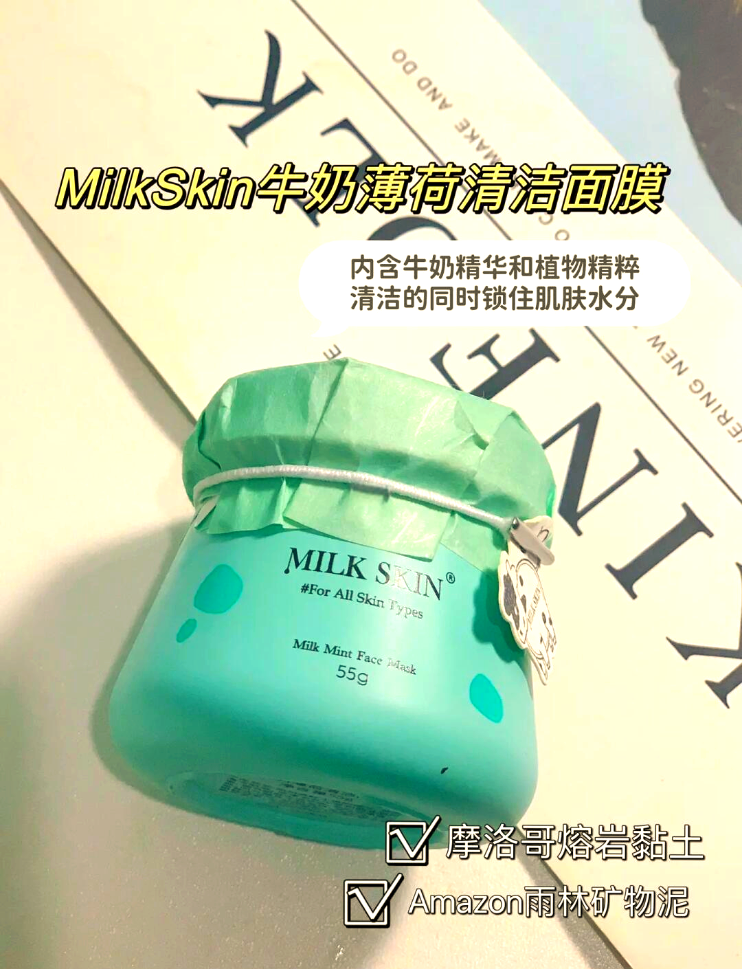 如何把自己弄出牛奶如何把自己弄出牛奶，打造健康肌肤的秘诀-第1张图片