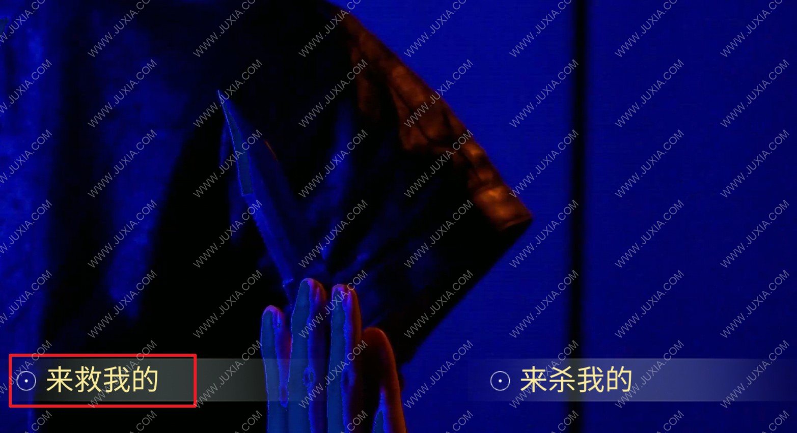 谜影重重攻略-第2张图片