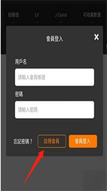 JMCOMIC.MIC2.0官网入口介绍-第3张图片