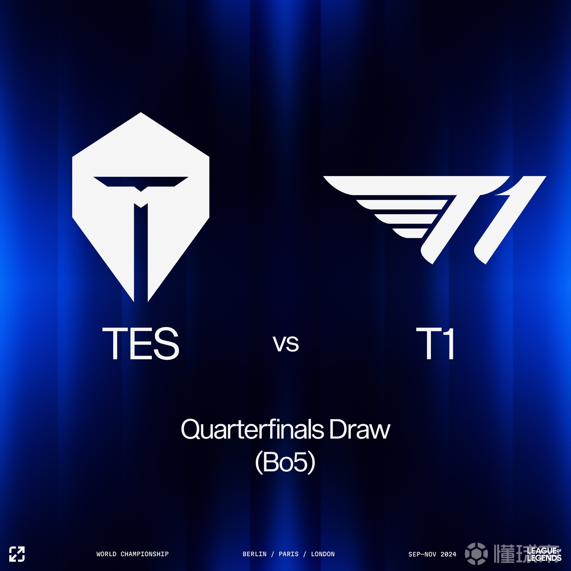 skt t1SKT与T1，电竞传奇的巅峰之战-第1张图片