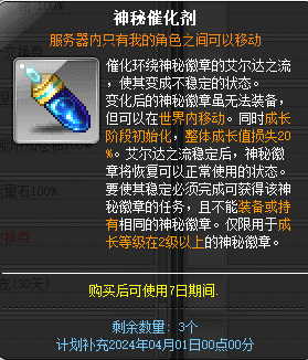 秘密入口3秒自动转接连接秘密入口，3秒自动转接连接-第1张图片