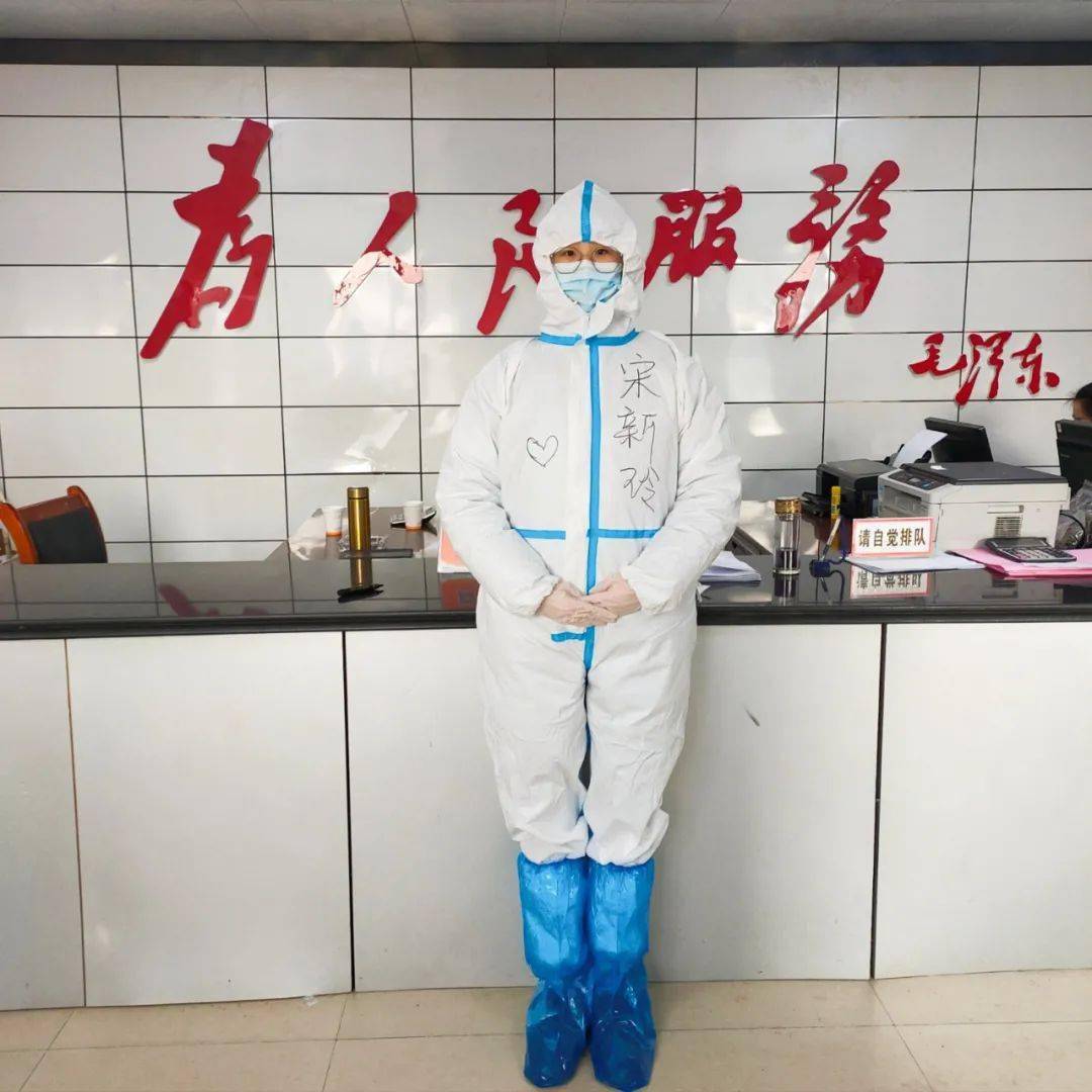 安阳公园十元一次性工作者公园20元一次性工作者何处寻