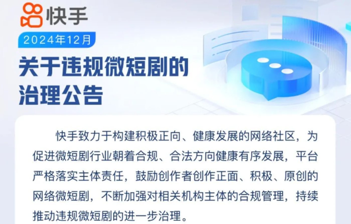 正版资料与内部资料，双重价值与选择-第2张图片