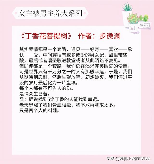 拍裸戏时被C了H辣文np(男男)裸戏中的尴尬遭遇，被C与H辣文NP-第1张图片
