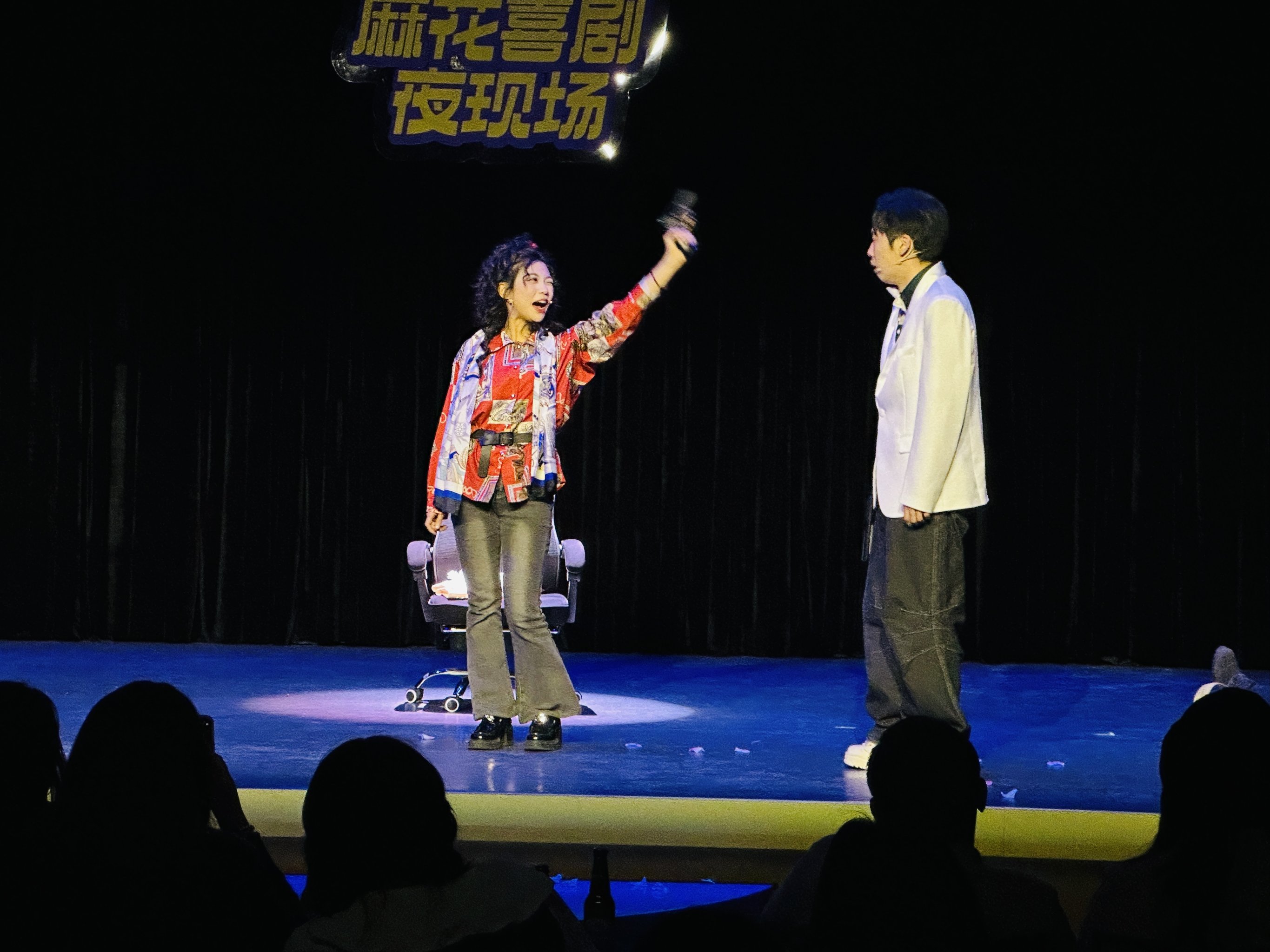 麻花传媒剧国产MV免费播放麻花传媒剧国产MV免费播放-第1张图片