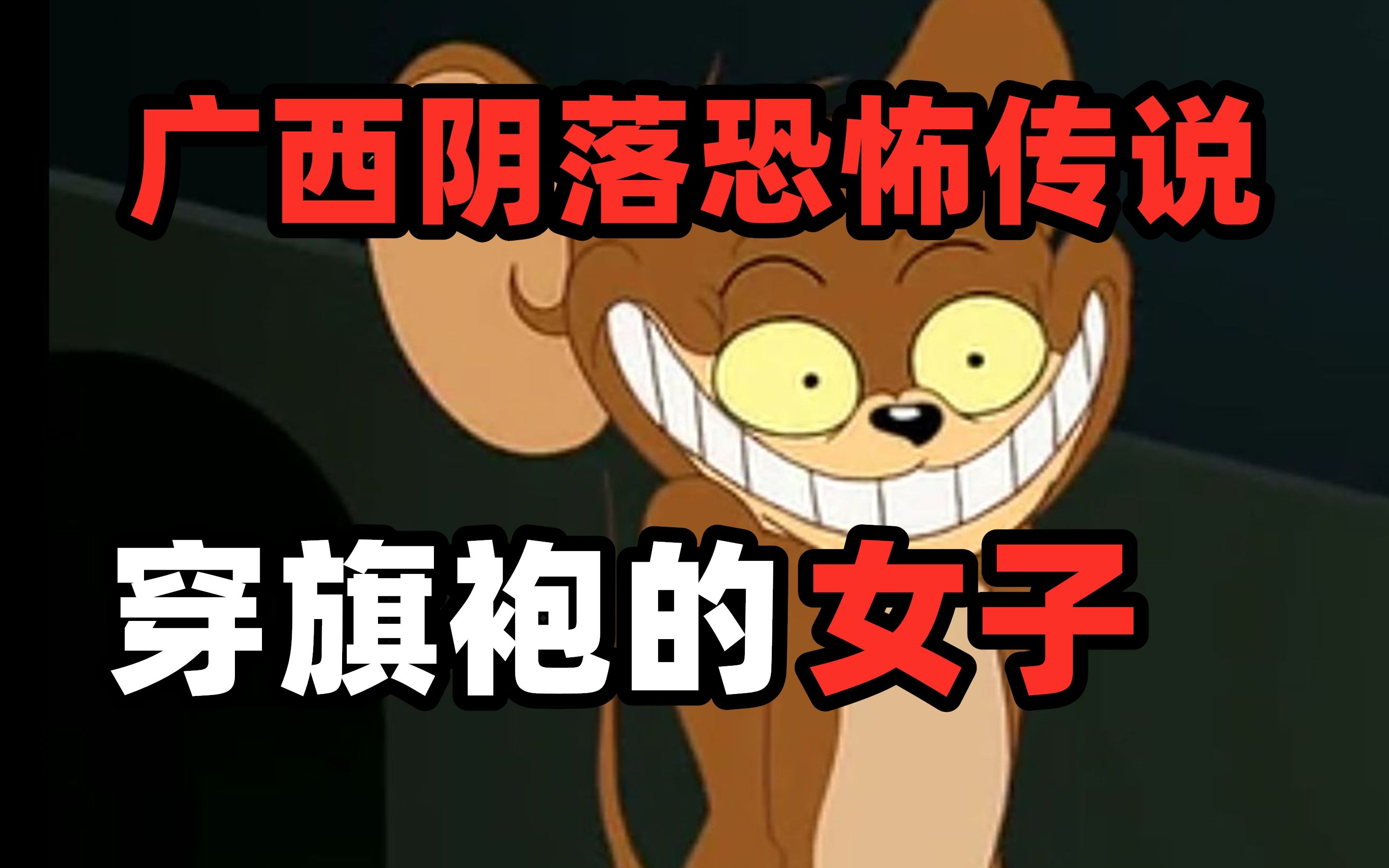 九位美女厕所撒尿的神秘事件-第1张图片