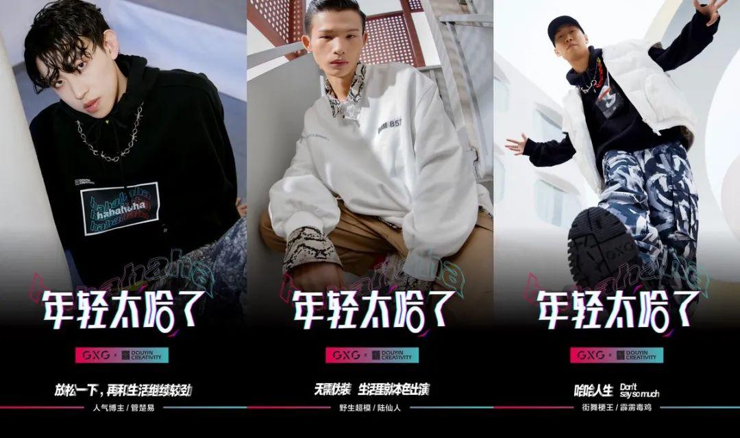 熊猫人下载，探索数字时代的文化新宠-第3张图片