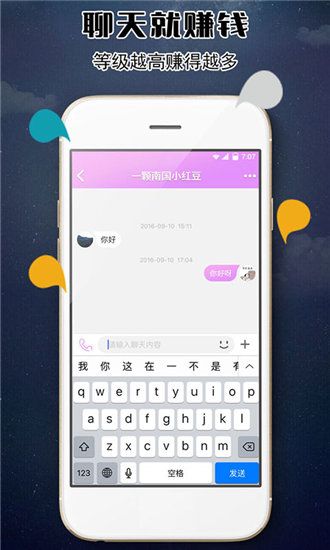 快喵vpv安卓破解版在线看快喵VPV安卓破解版网站直接进入攻略-第2张图片