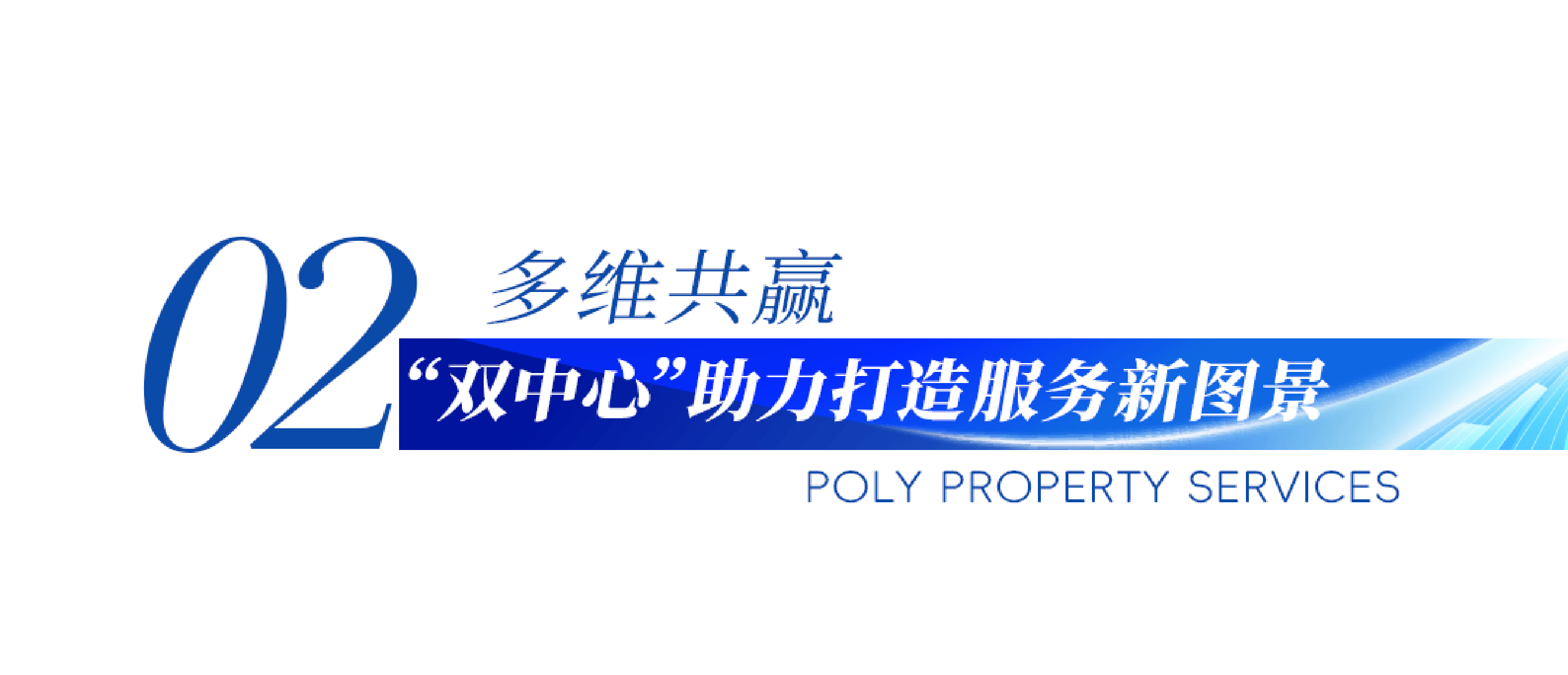 视频一线二线三线四线怎么看视频一线、二线、三线，视频行业的多维发展-第1张图片
