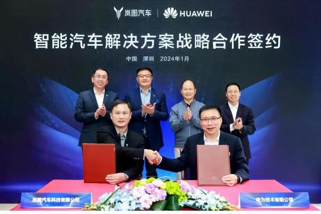 探索HS50，汽车技术的新篇章-第1张图片