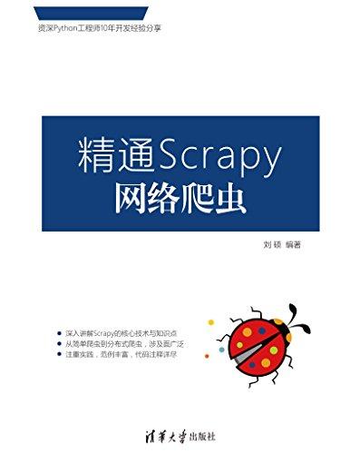 半夜睡不着，探索网络世界的奇妙世界-第2张图片