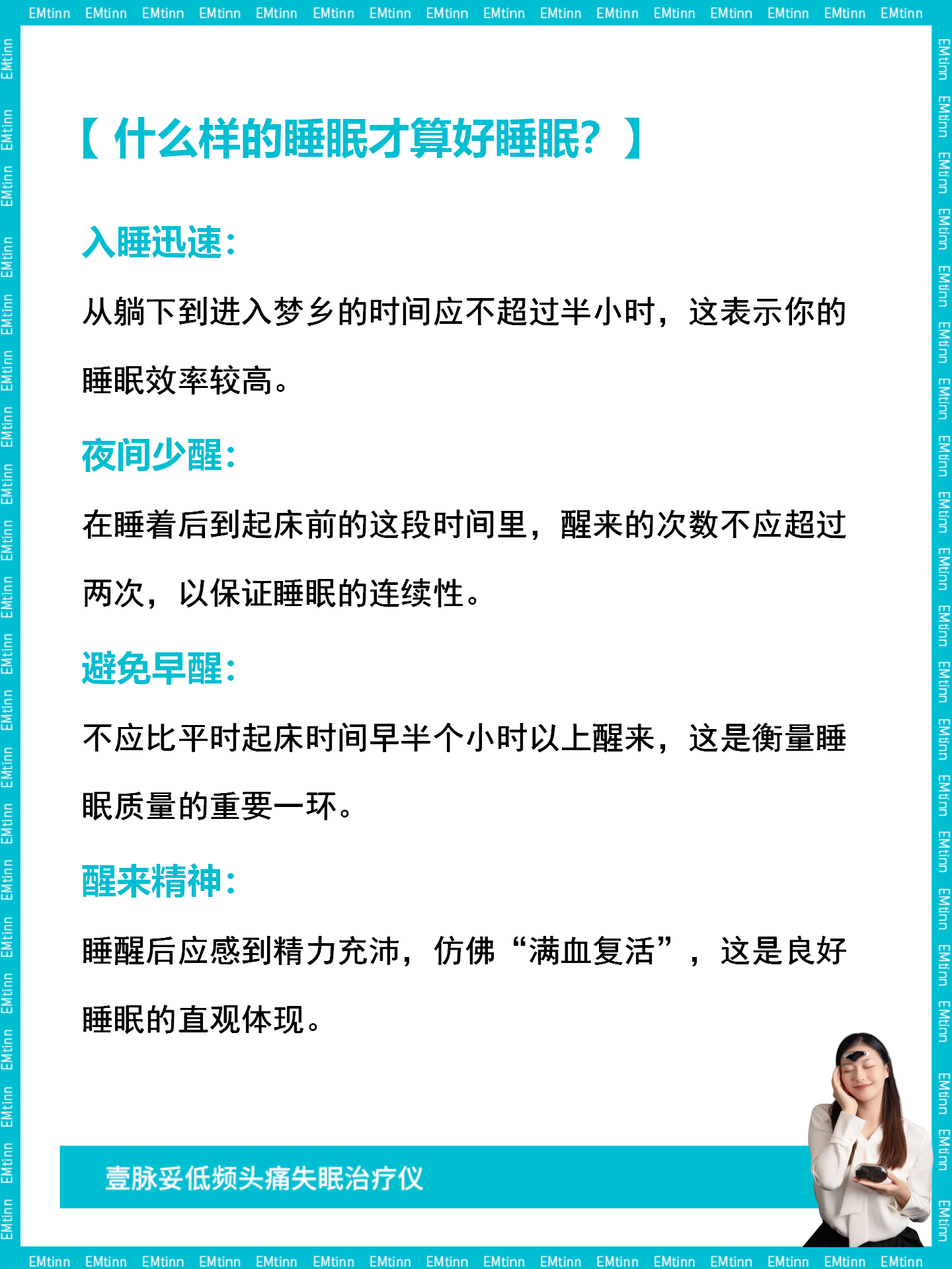 半夜睡不着，探索网络世界的奇妙世界-第3张图片