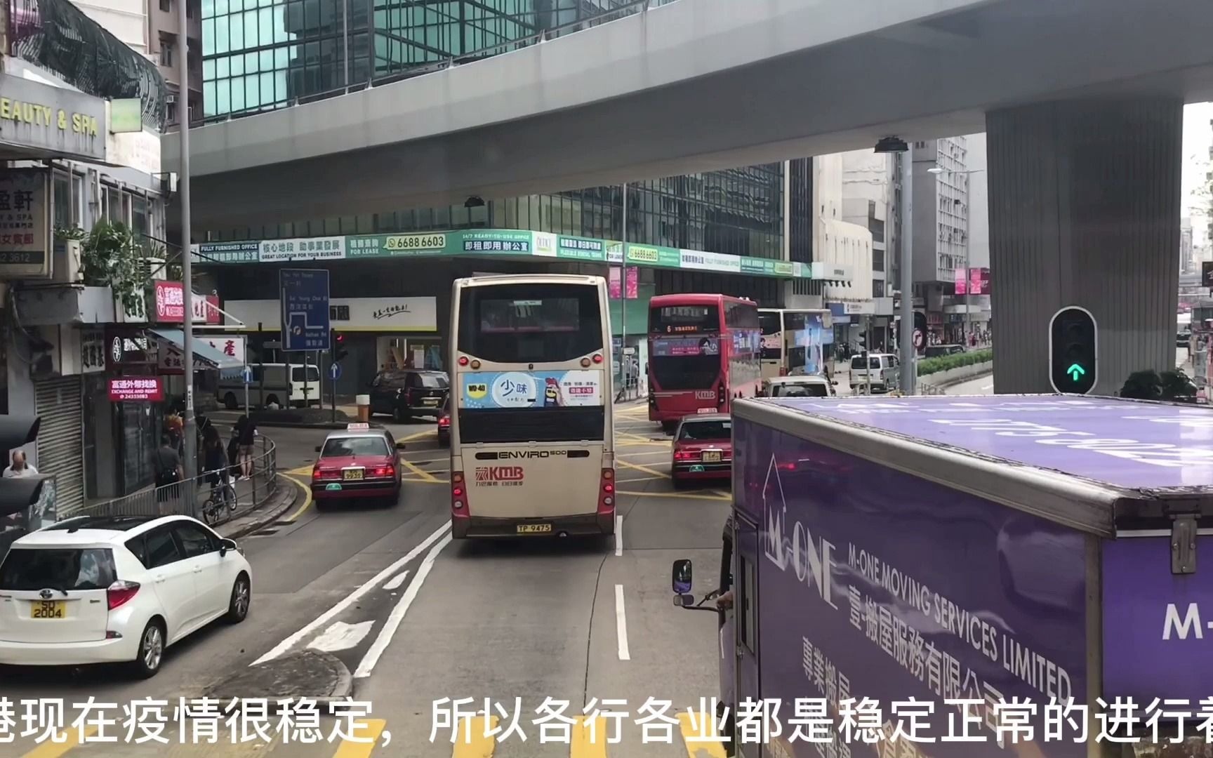 香港马现场开奖结果2021-第1张图片