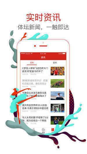 香港马现场开奖结果2021-第2张图片