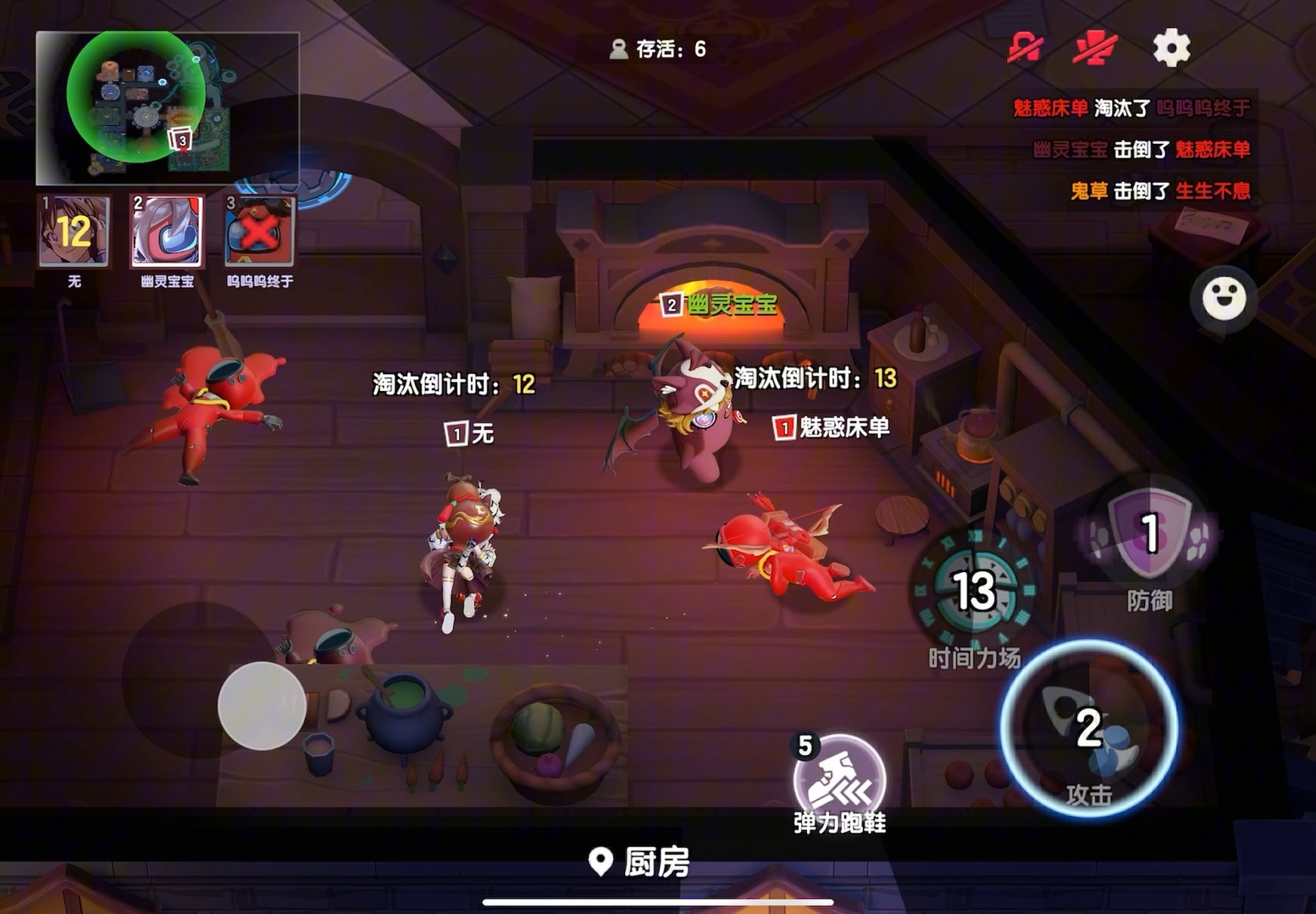 时间刺客出装顺序时间刺客出装攻略-第3张图片