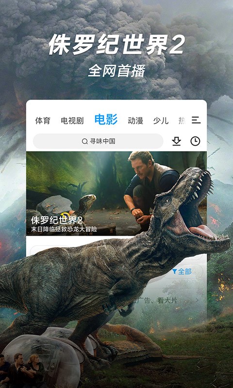 果冻传媒精东影业天美果冻传媒精东影业天美，影视产业的璀璨之星-第1张图片