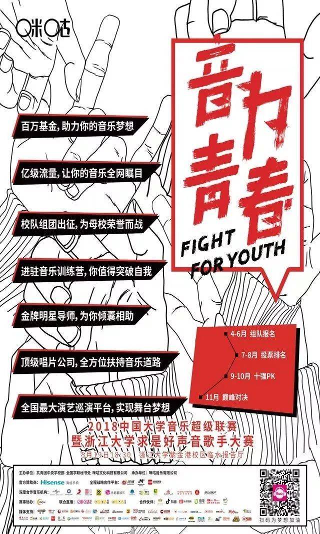 一抽一出BGM免费3分钟一抽一出，音乐盛宴，免费3分钟-第2张图片