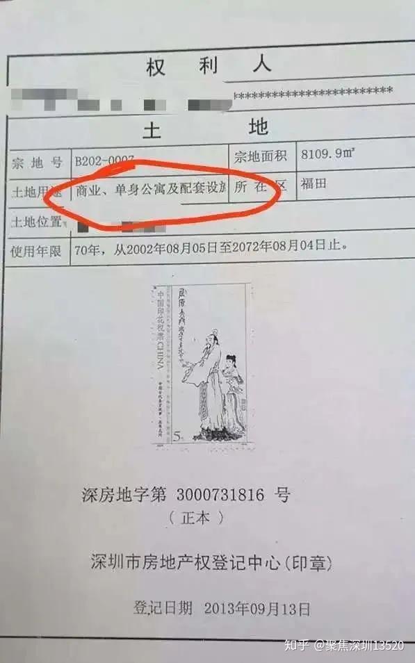 澳门最准一肖一码一码配套成龙w澳门最准一肖一码一码配套成龙-第1张图片