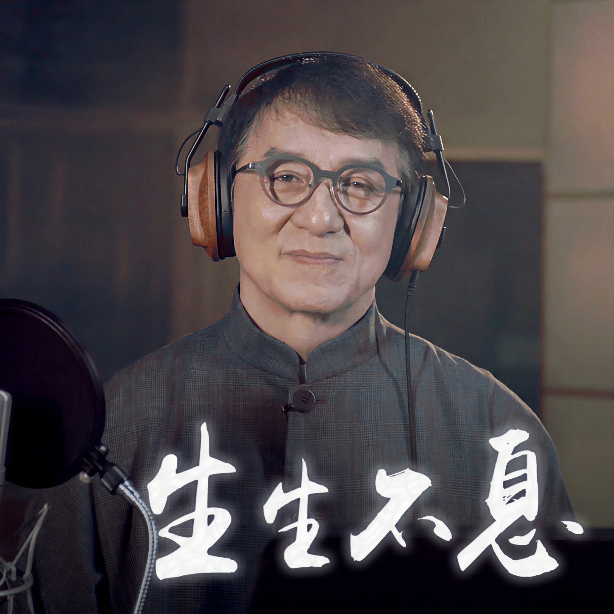 澳门最准一肖一码一码配套成龙w澳门最准一肖一码一码配套成龙-第3张图片