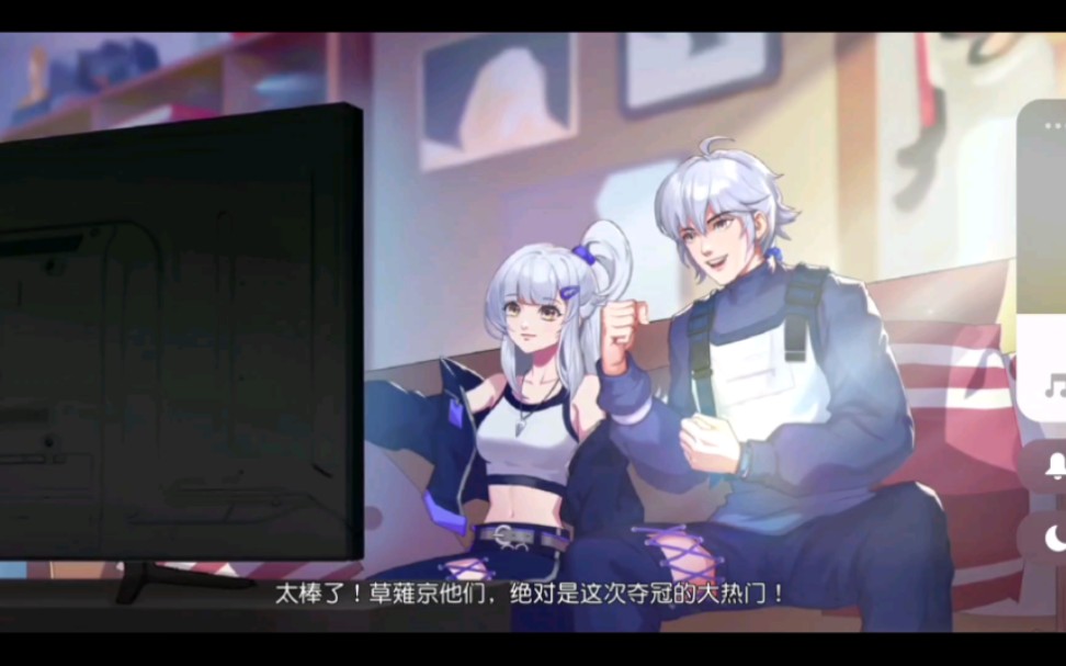 妖精的尾巴最强公会手游妖精的尾巴最强公会，荣耀与传奇的集结-第2张图片