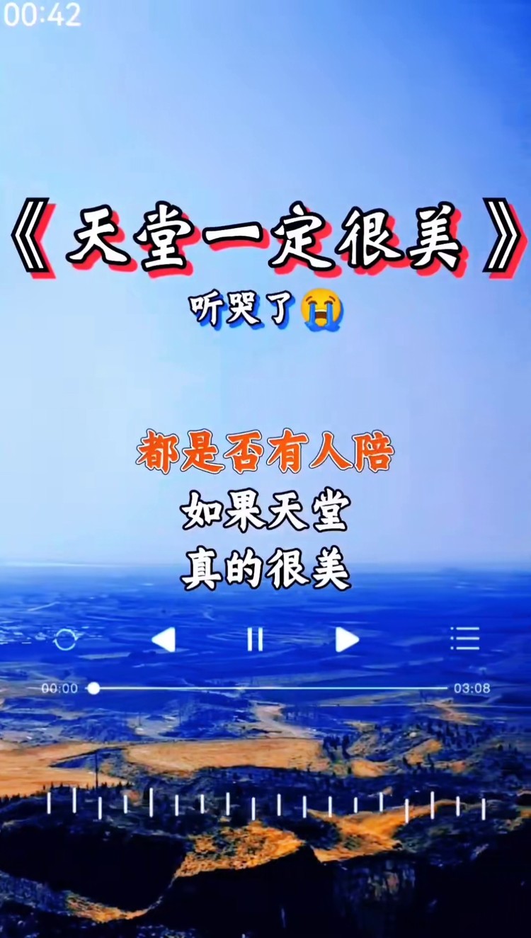 天堂新版在线www天堂新版在线，探索一个全新的网络世界-第1张图片