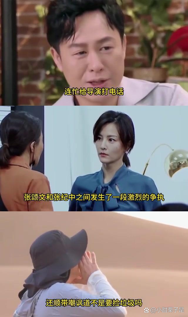 垃圾片目录大全，揭秘影视市场的黑幕