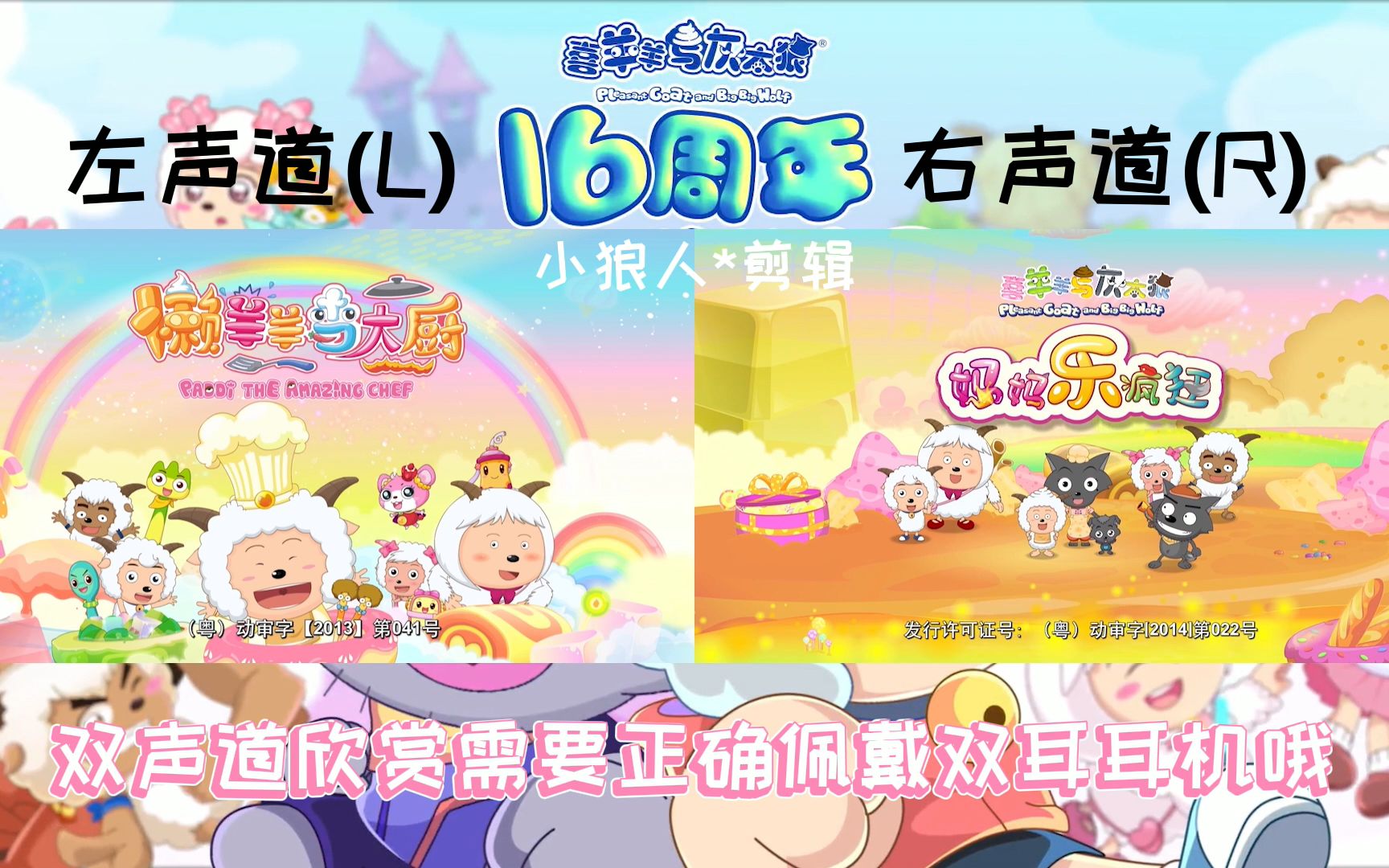 疯狂双拳瓶子巨大扩张的小说疯狂双拳瓶子巨大扩张-第2张图片