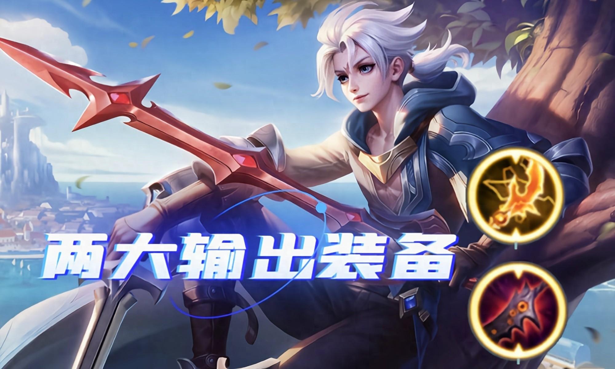 末世王者手游攻略末世王者手游攻略-第1张图片