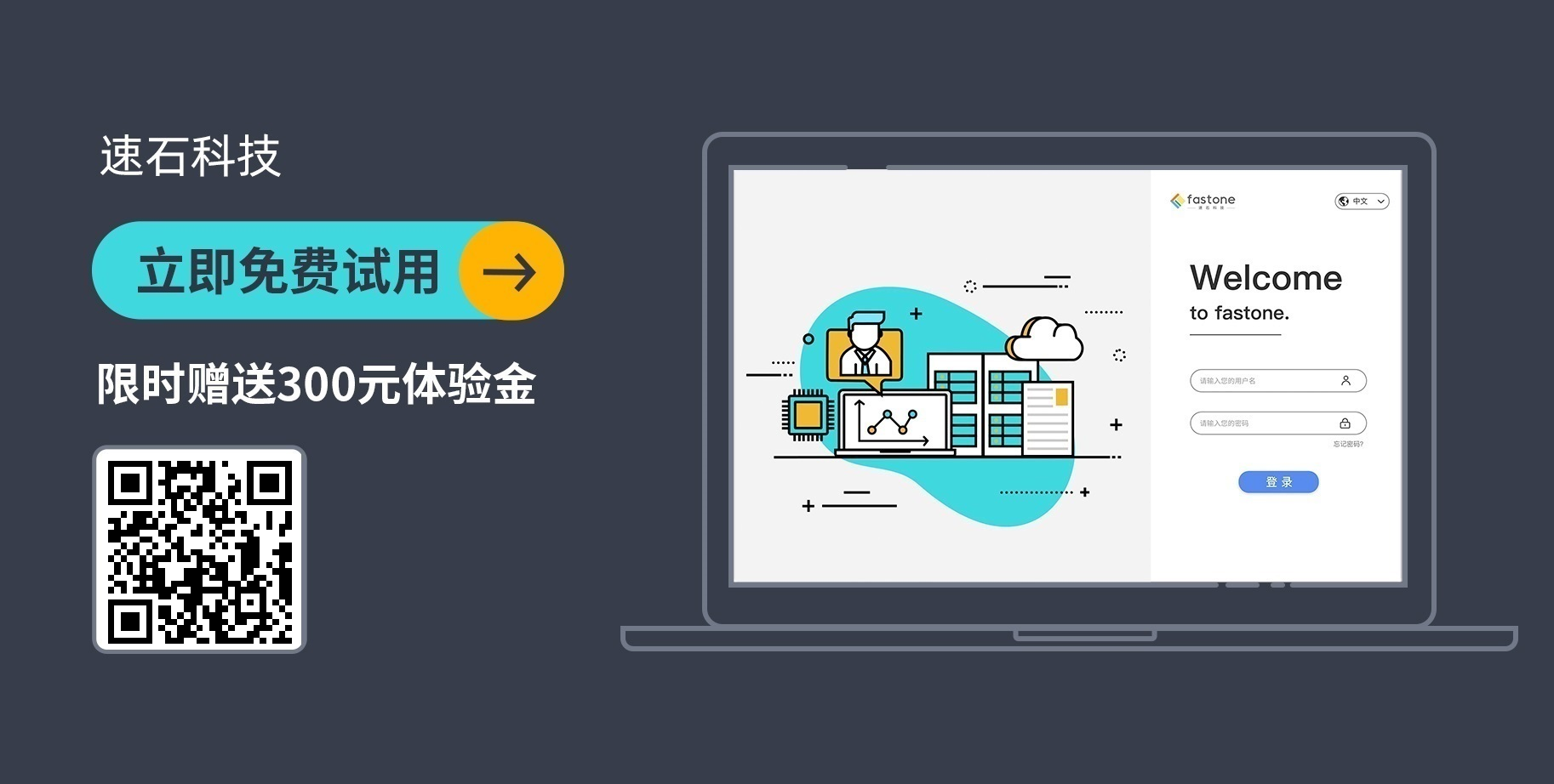 博客园官网博客园，探索网络新天地-第2张图片