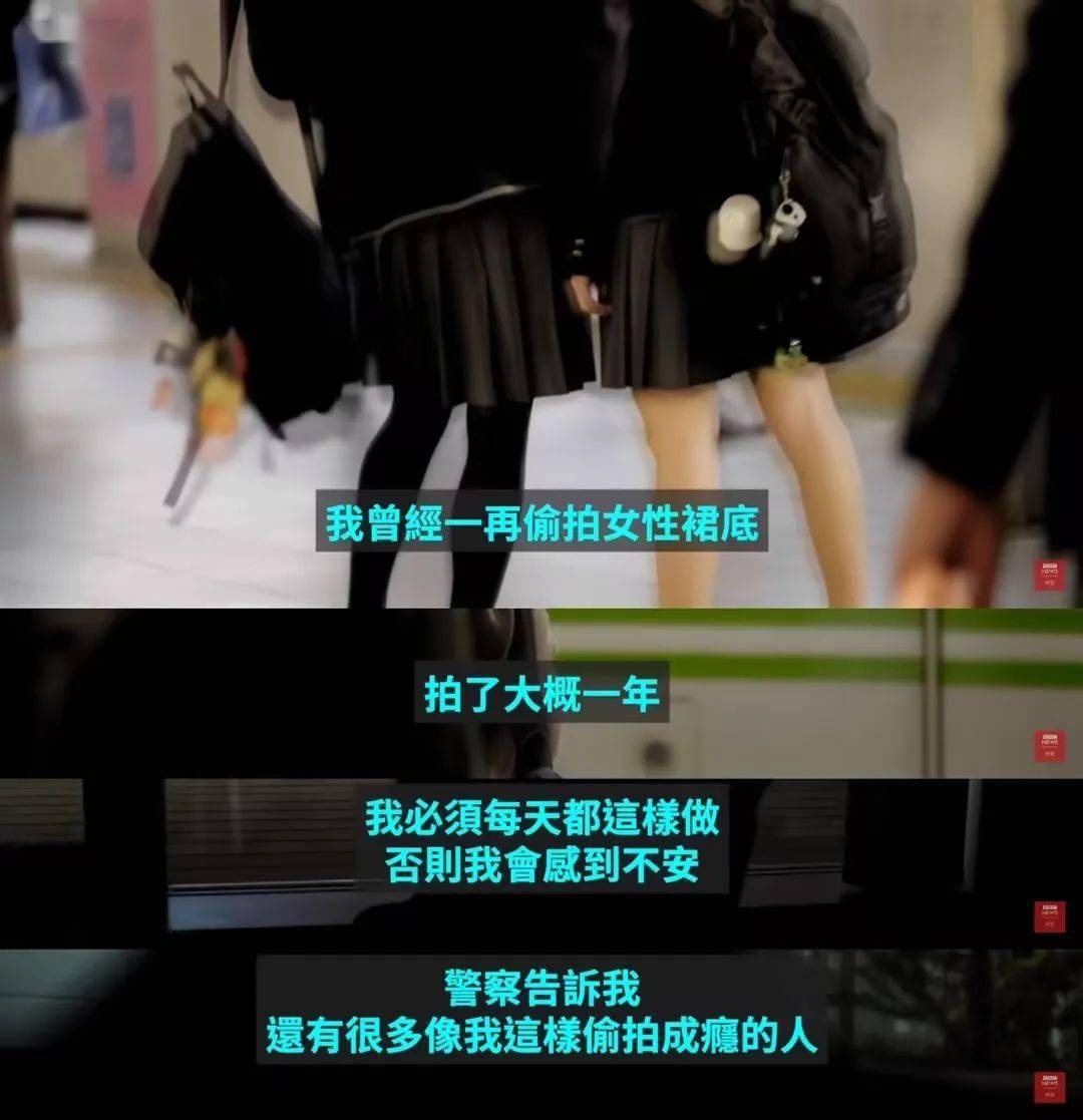 日韩色情泛滥，潜在风险与影响-第2张图片