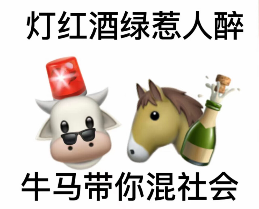 牛牛网，牛牛社区，引领网络新潮流