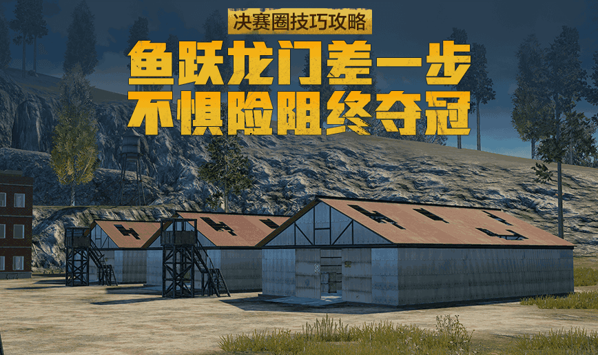 ss 8赛季手册SS8赛季手册奖励揭秘-第1张图片