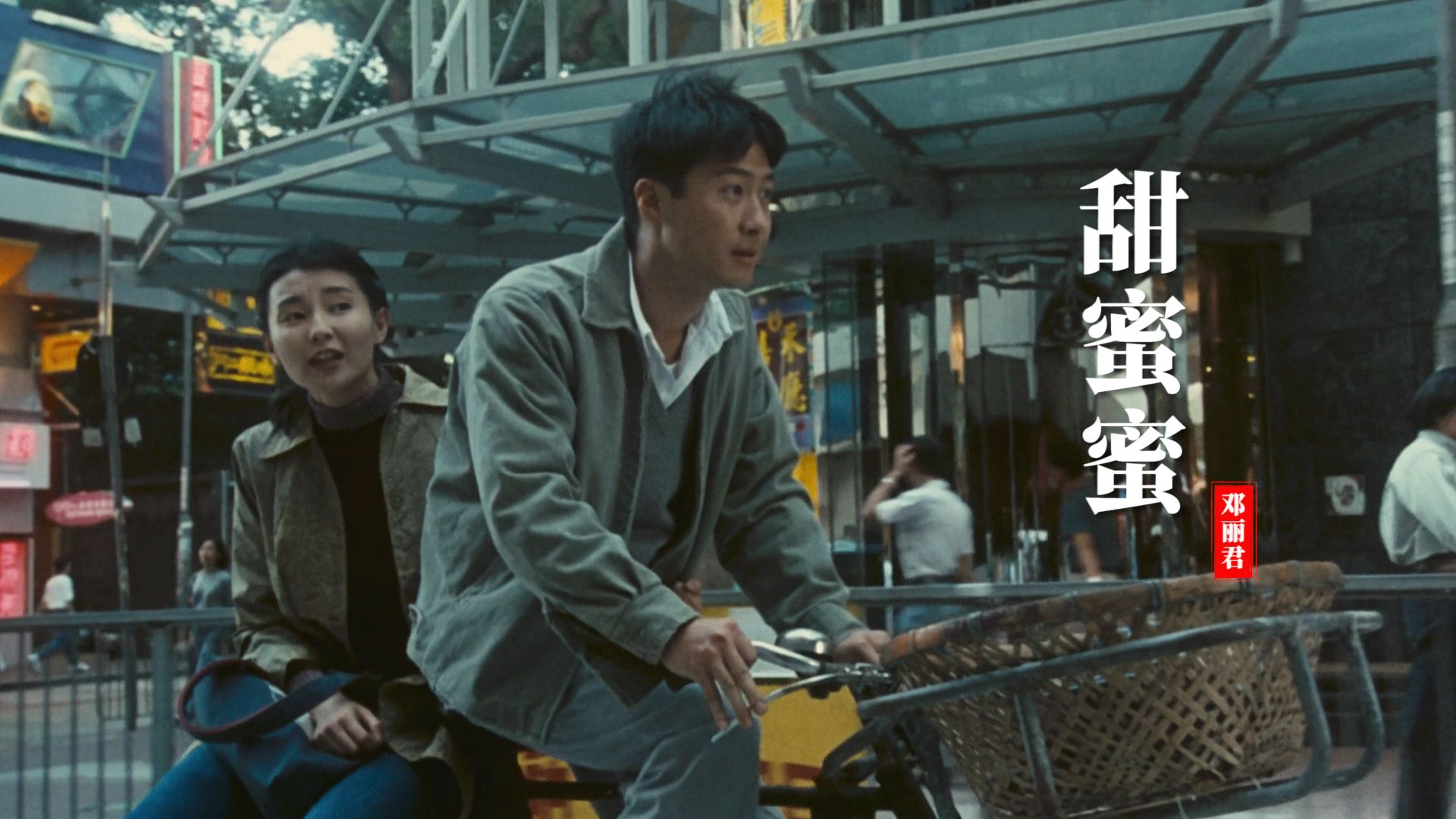 菠萝菠萝蜜影视在线观看菠萝菠萝蜜影视在线观看
