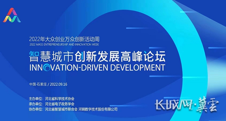 万众论坛，汇聚智慧与交流的平台-第2张图片