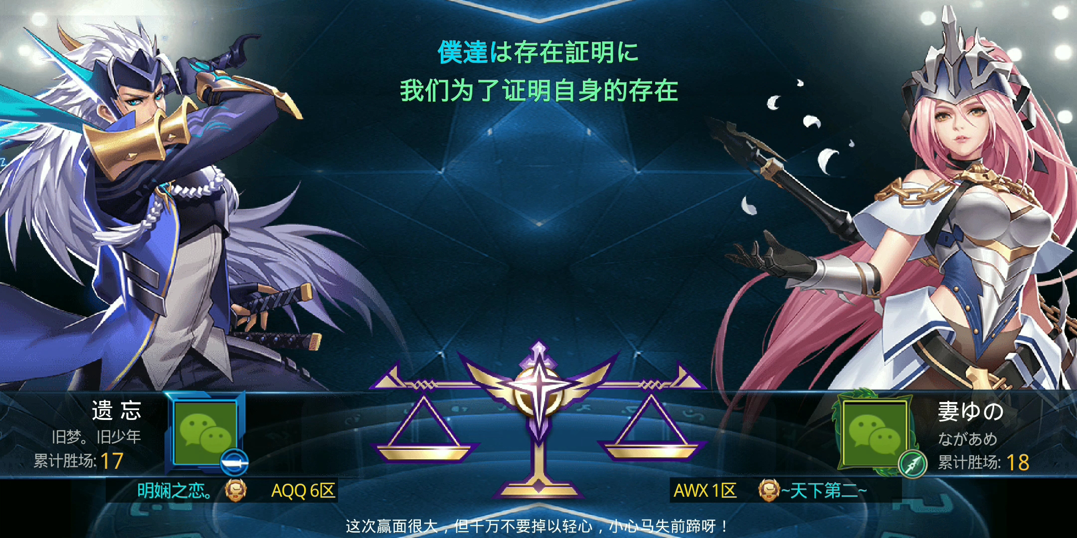 天天炫斗布鲁带什么技能天天炫斗布鲁技能加点攻略-第1张图片