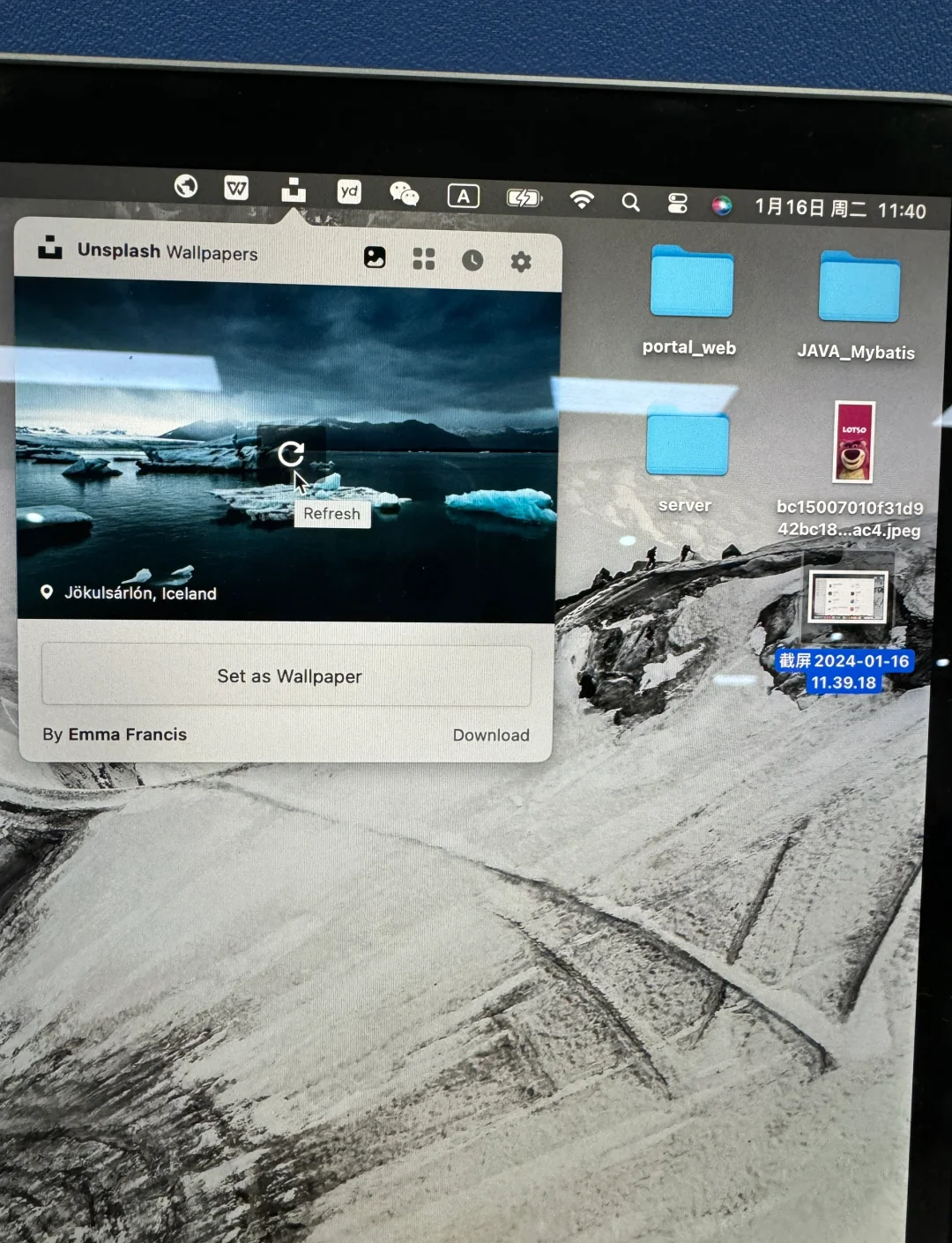 MacBook高清壁纸MacBook高清，极致体验的视觉盛宴-第1张图片