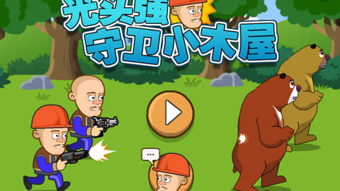 6543小游戏6543小游戏，乐趣与挑战的魔法世界-第1张图片