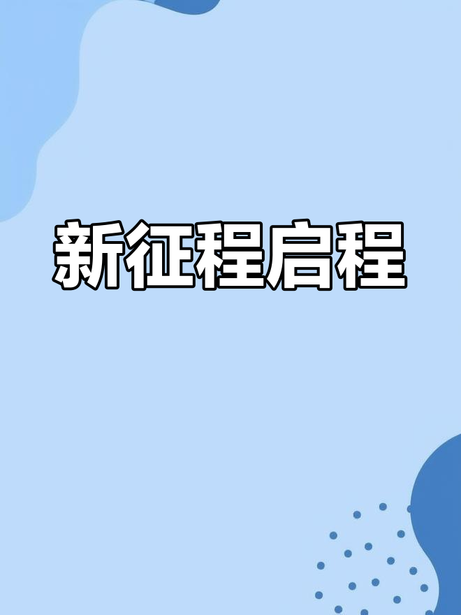 海岛大亨，探索未知的冒险之旅-第1张图片