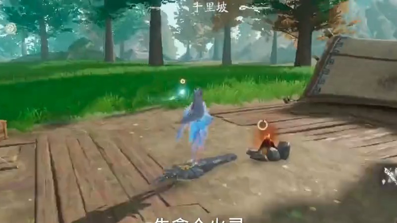 混沌之理，探索世界的神秘之谜-第3张图片